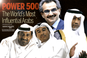 Countries+in+the+middle+east+with+most+powerful+people