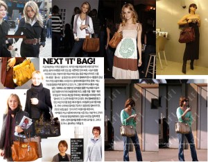 MULBERRY BAYSWATER BAG 000