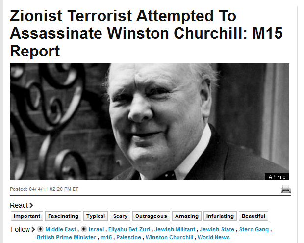 Image result for stern gang images