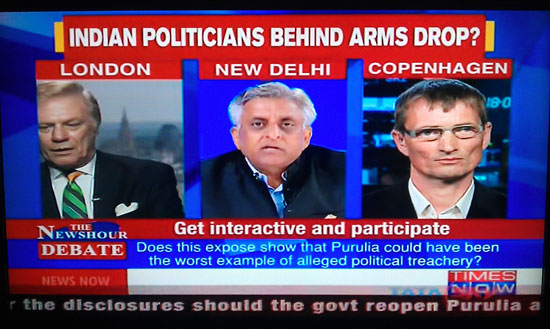purulia-arms-drop