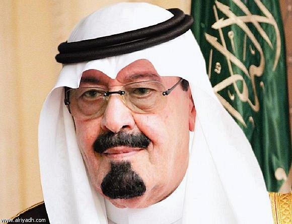 King-Abdullah